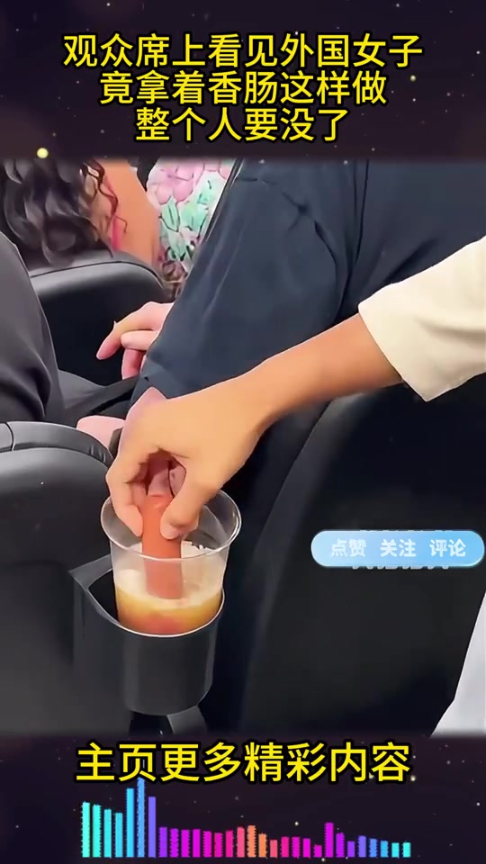 短短十秒，大脑萎缩了三次！