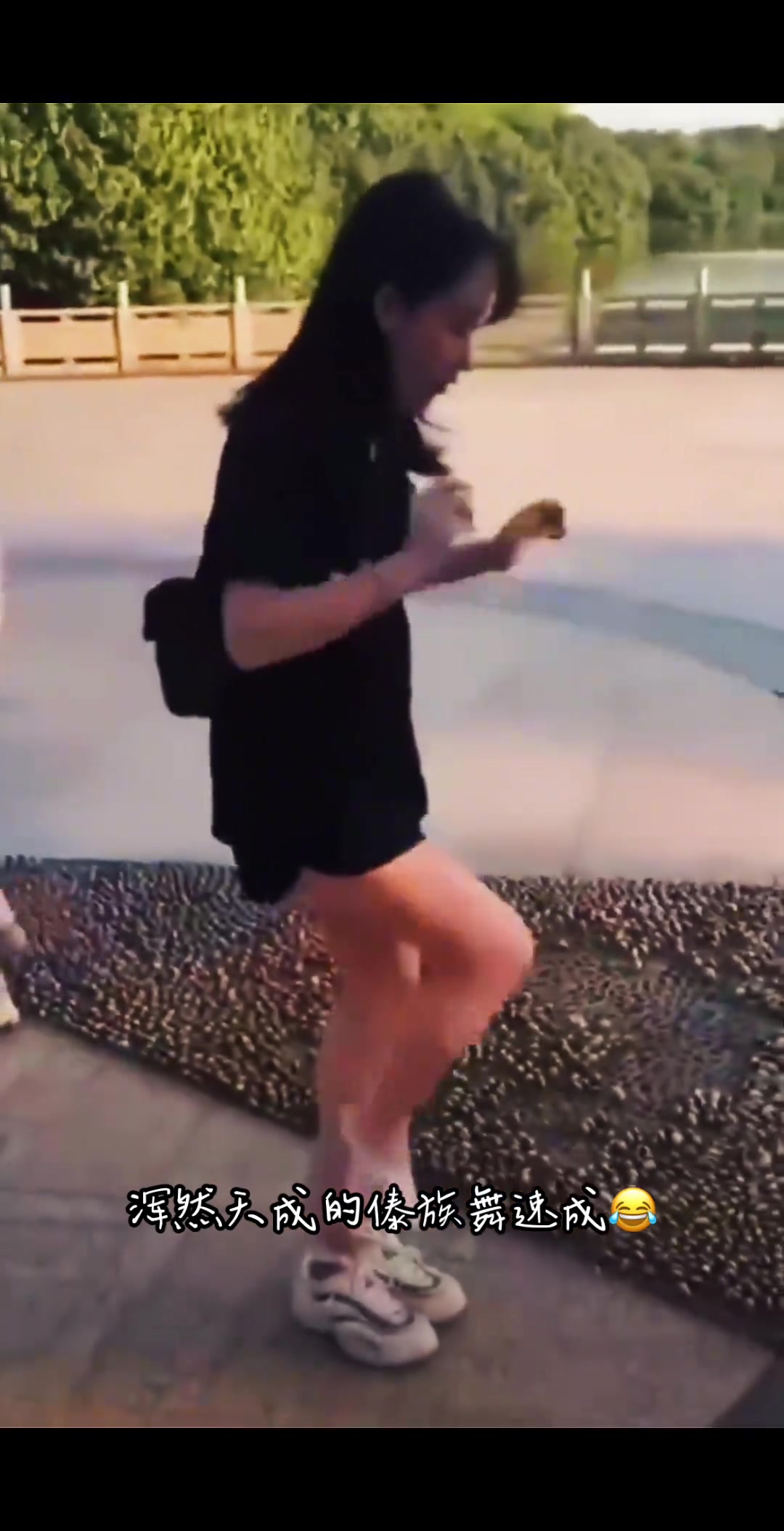 还要啥舞蹈班要啥自行车这不眨眼就实现了舞蹈自由