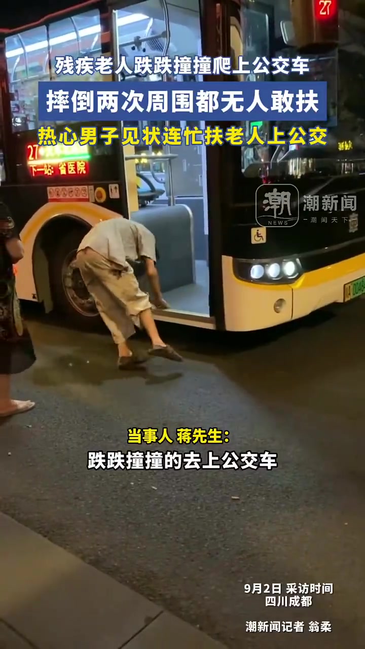 真棒！还是希望社会都能越来越和谐美好！