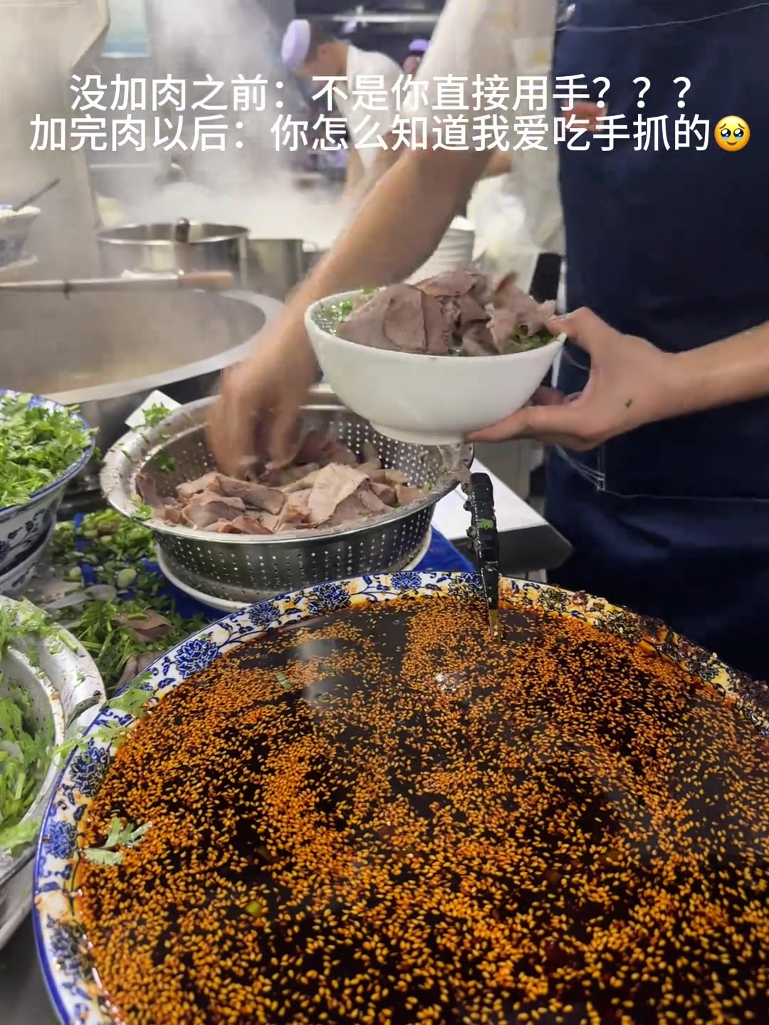 现在许多牛肉拉面店出餐就是这么快！