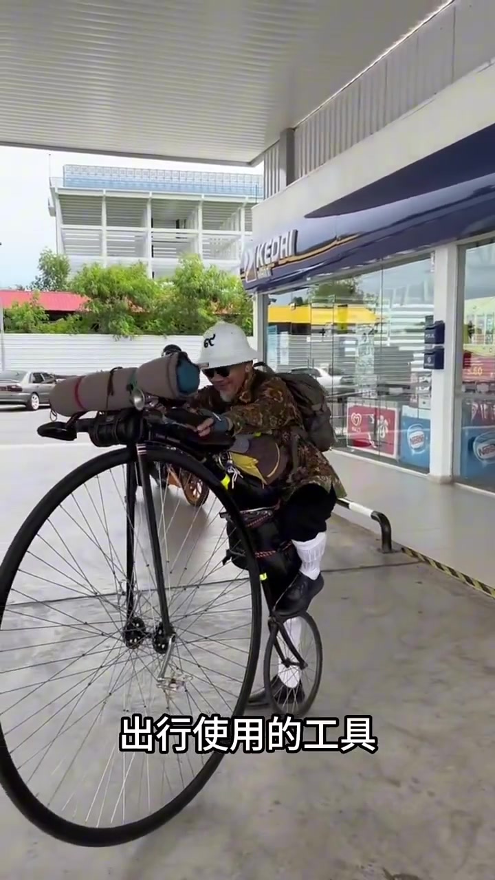 这就是欧洲出行的工具！什么抽象自行车！！