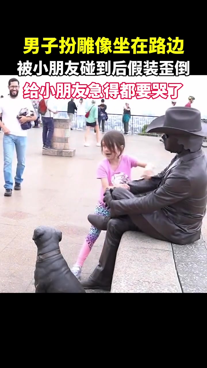 左下：稳如老狗