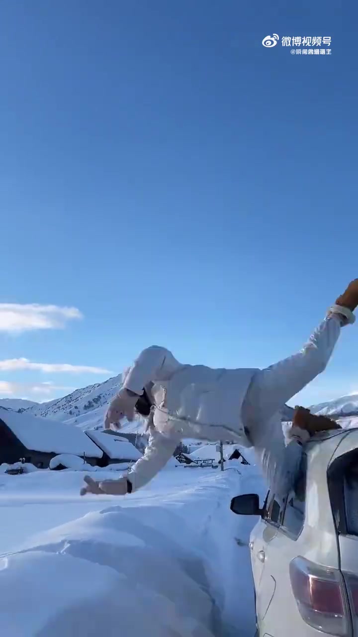 这里是雪地！禁止跳水！！