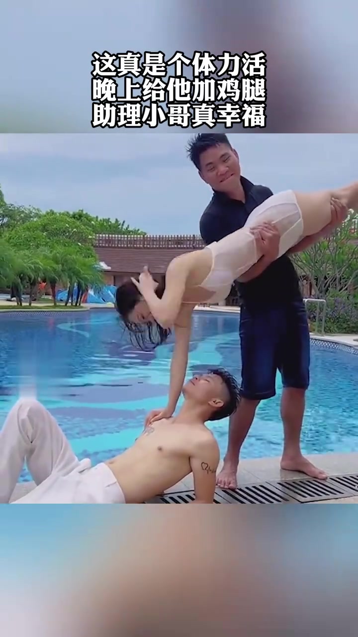 这拍照助理也是个需要体力的职业！！！