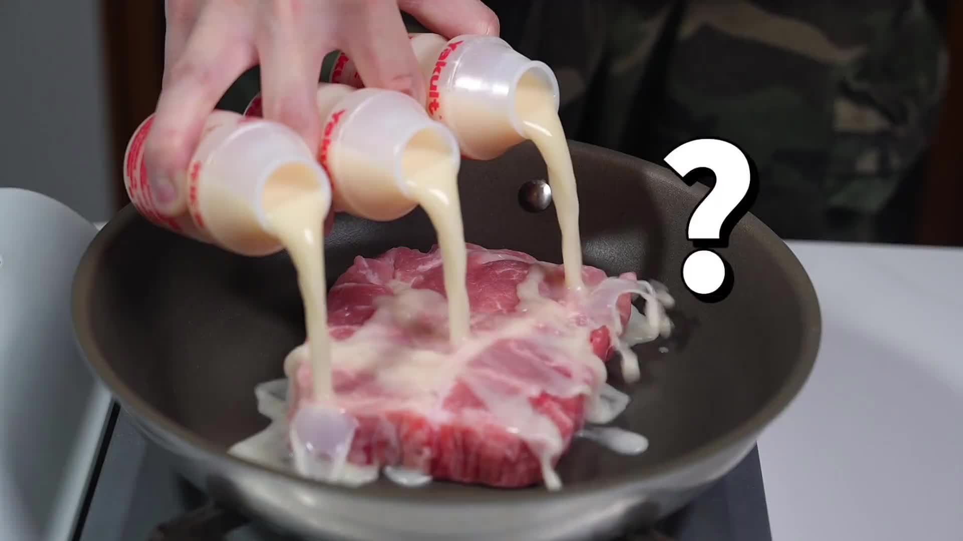 厉害了我的哥！养乐多还可以拿来炖肉！