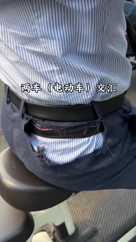 离了个大谱