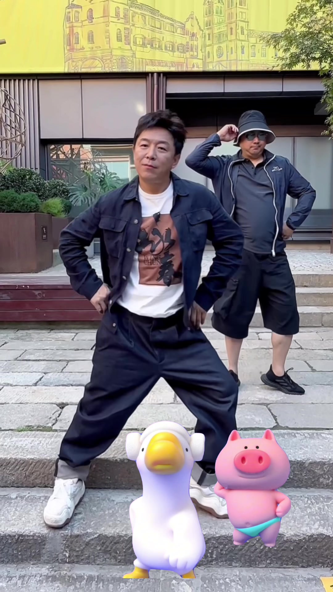 还是和我们徐峥老师一起跳有意思！！