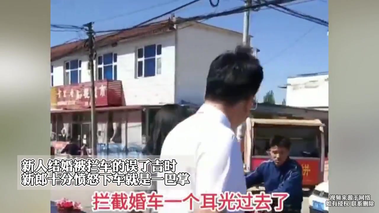 双方爆发冲突，丈母娘赶紧拉架