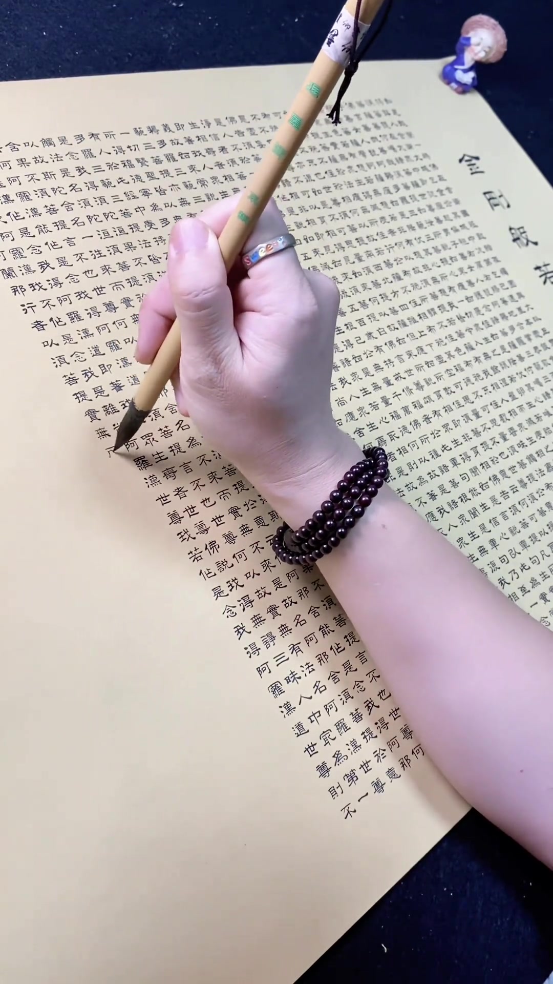 仿佛文字中能感受到一种意境