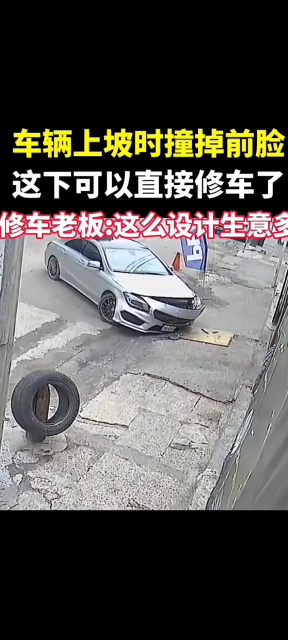 这种设计生意不好才怪