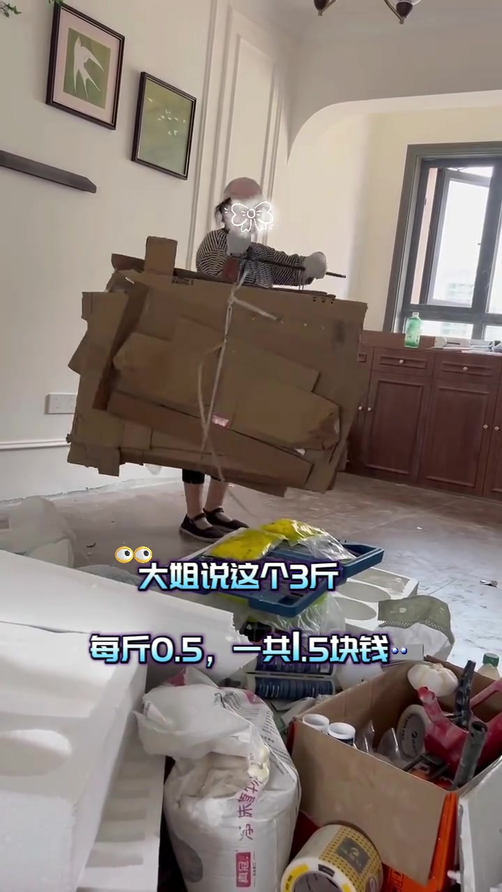 姐，我看你掂起来的时候，后槽牙都快咬碎了你告诉我这堆才3斤