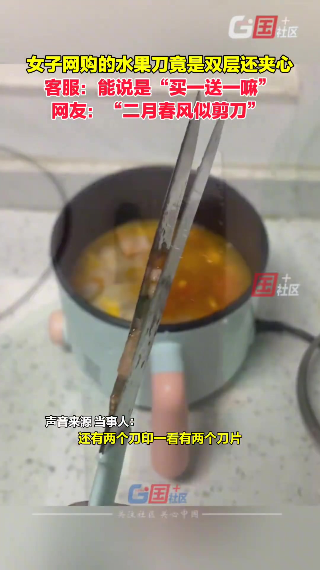 一下没搞清这到底是赚了还是赔了