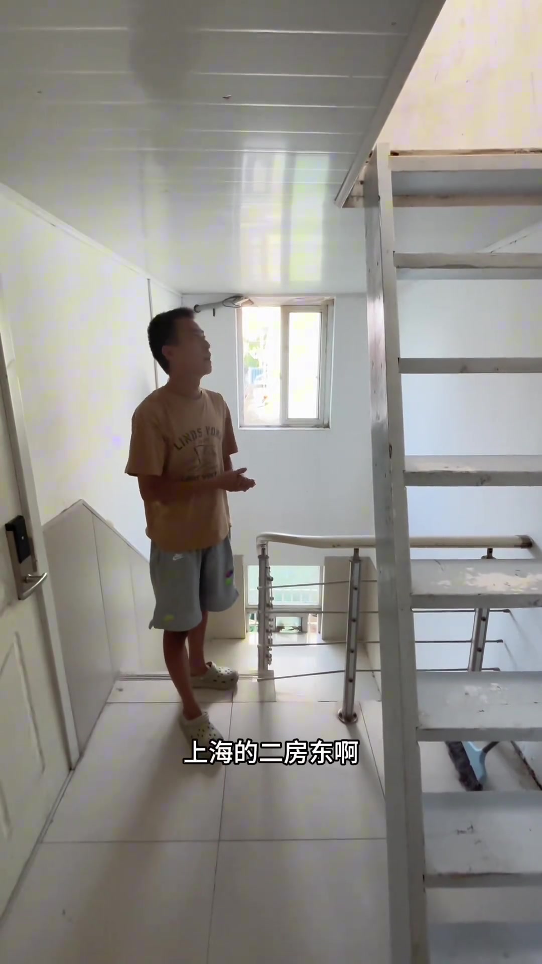 节约过渡房，设计的天花板，你想住在这嘛