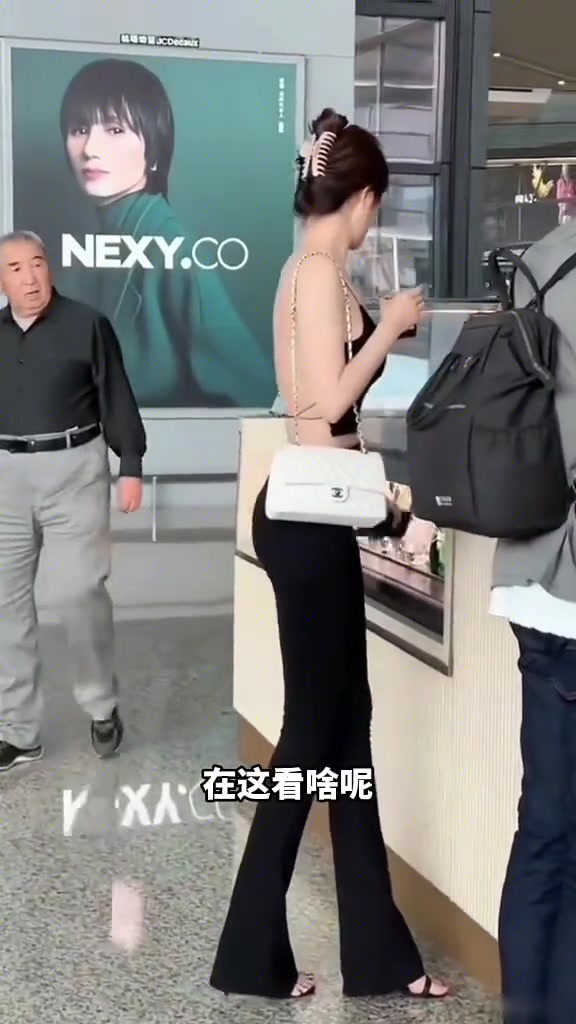 大爷：看到她的那一刹那，我仿佛回到了20岁！