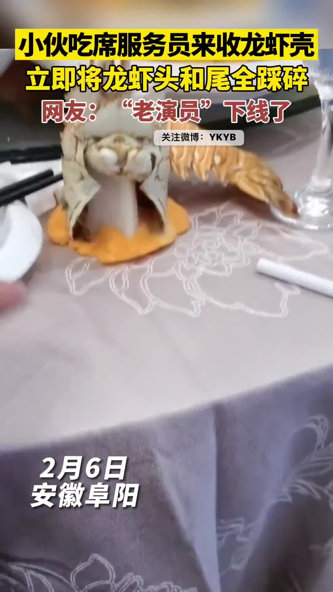 讣告：又有两位老戏“骨”永远离开了我们！