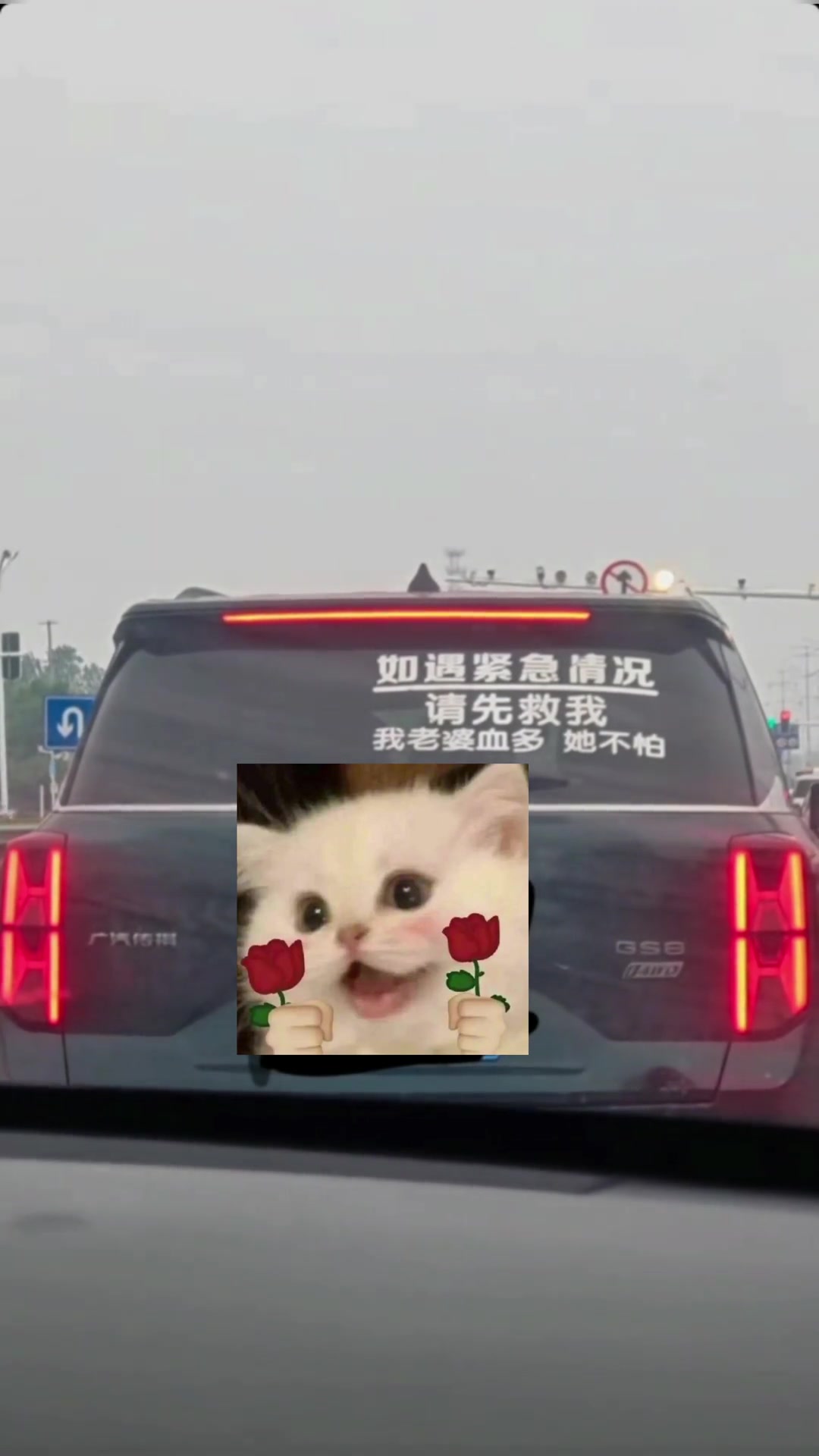 请各位男孩子好好保护自己！