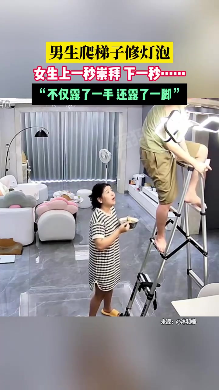 从露了一手变到插了一脚！女子：这面怎么有股脚味儿！