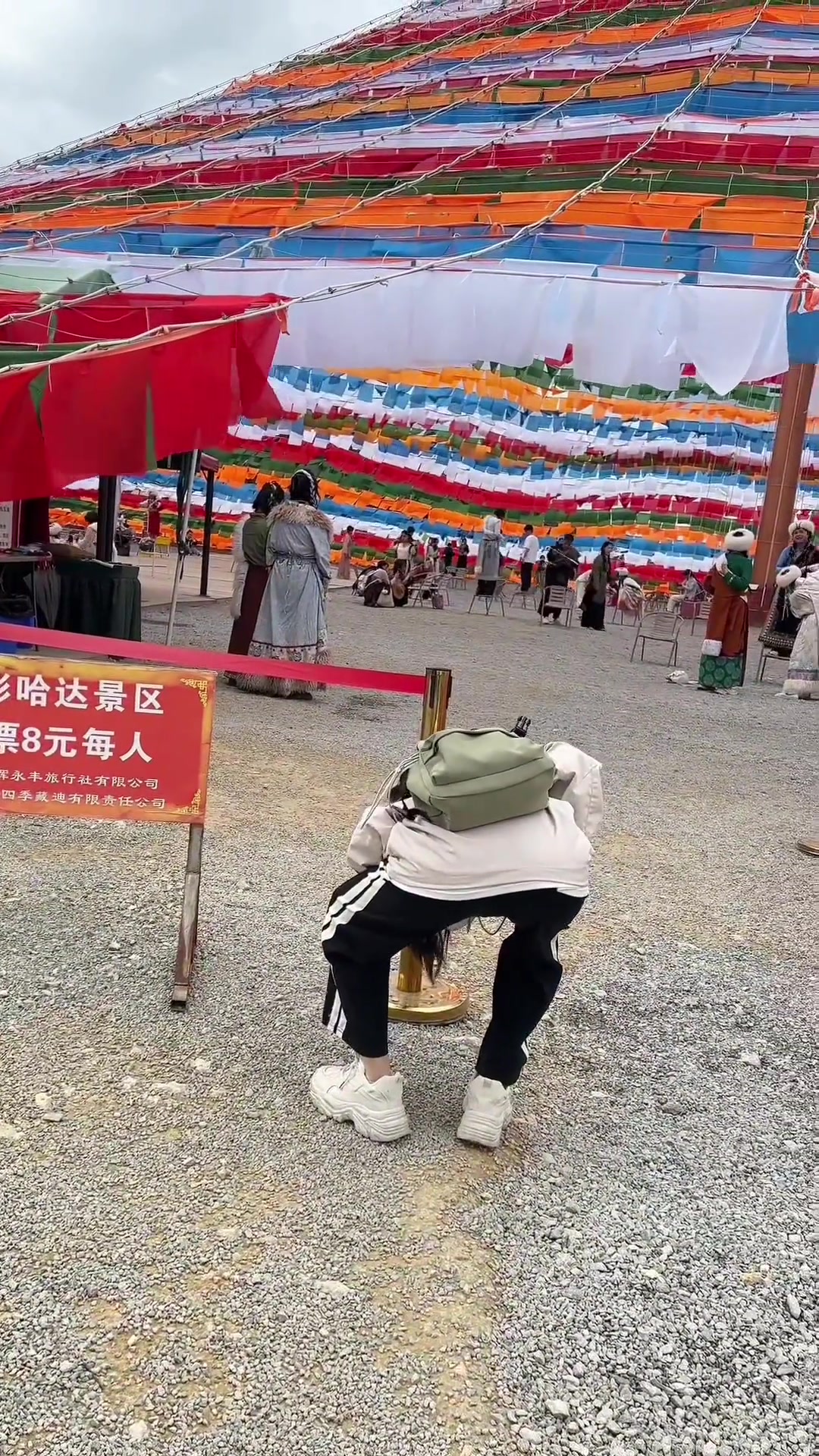 去旅游的省钱大法