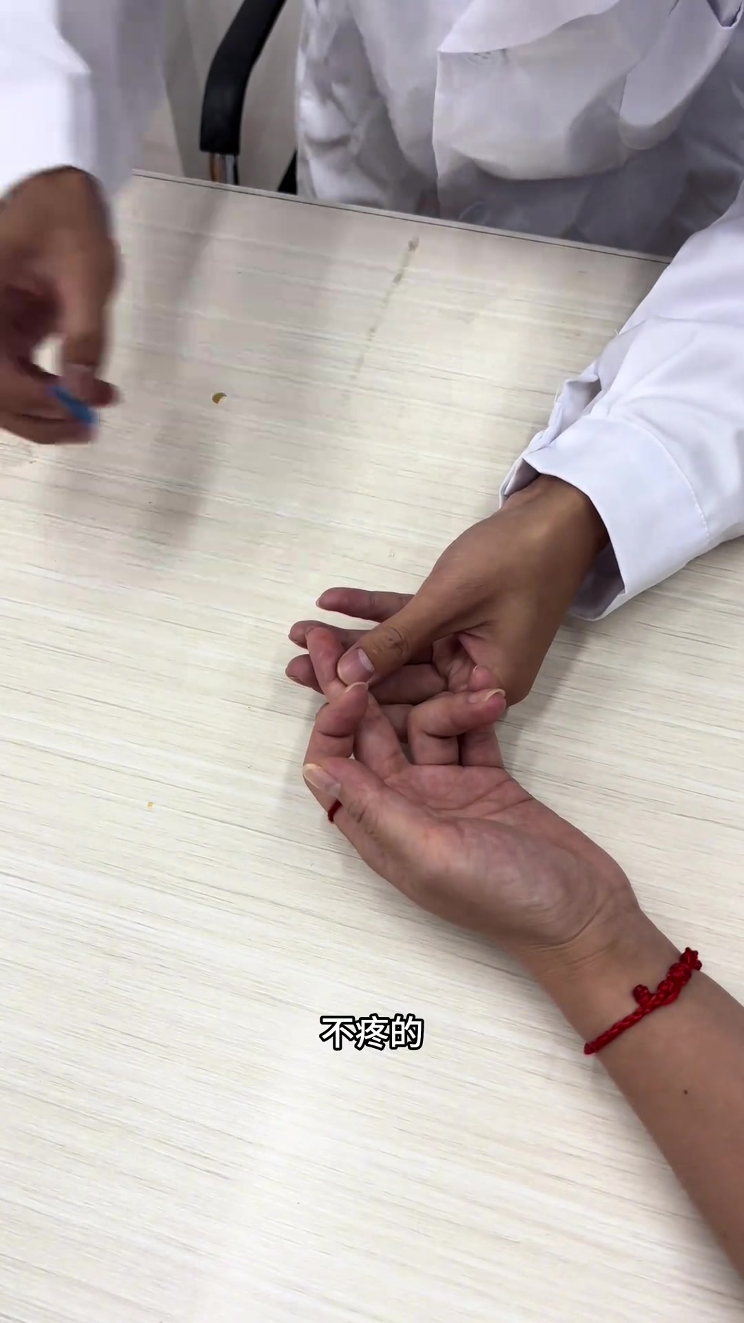 医生：我也没想到他会躲啊！