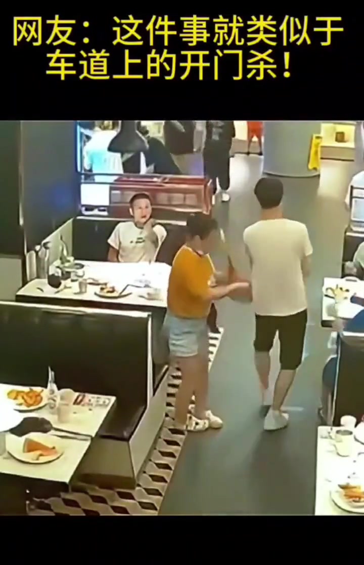 没看懂啊她端着火锅干什么去
