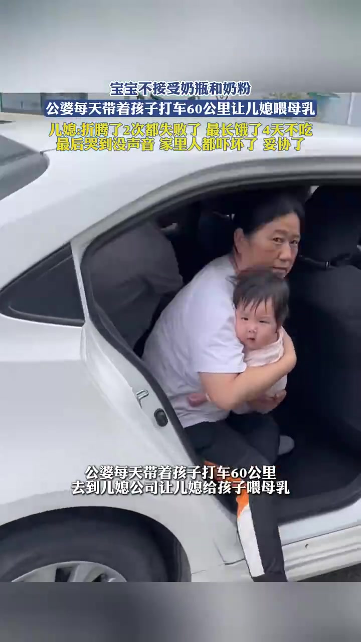 这么大的小孩是不是都可以开始吃辅食了啊