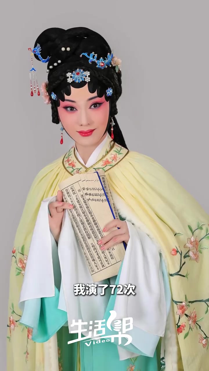 真正敬业的好演员，老戏骨！比小鲜肉强太多了