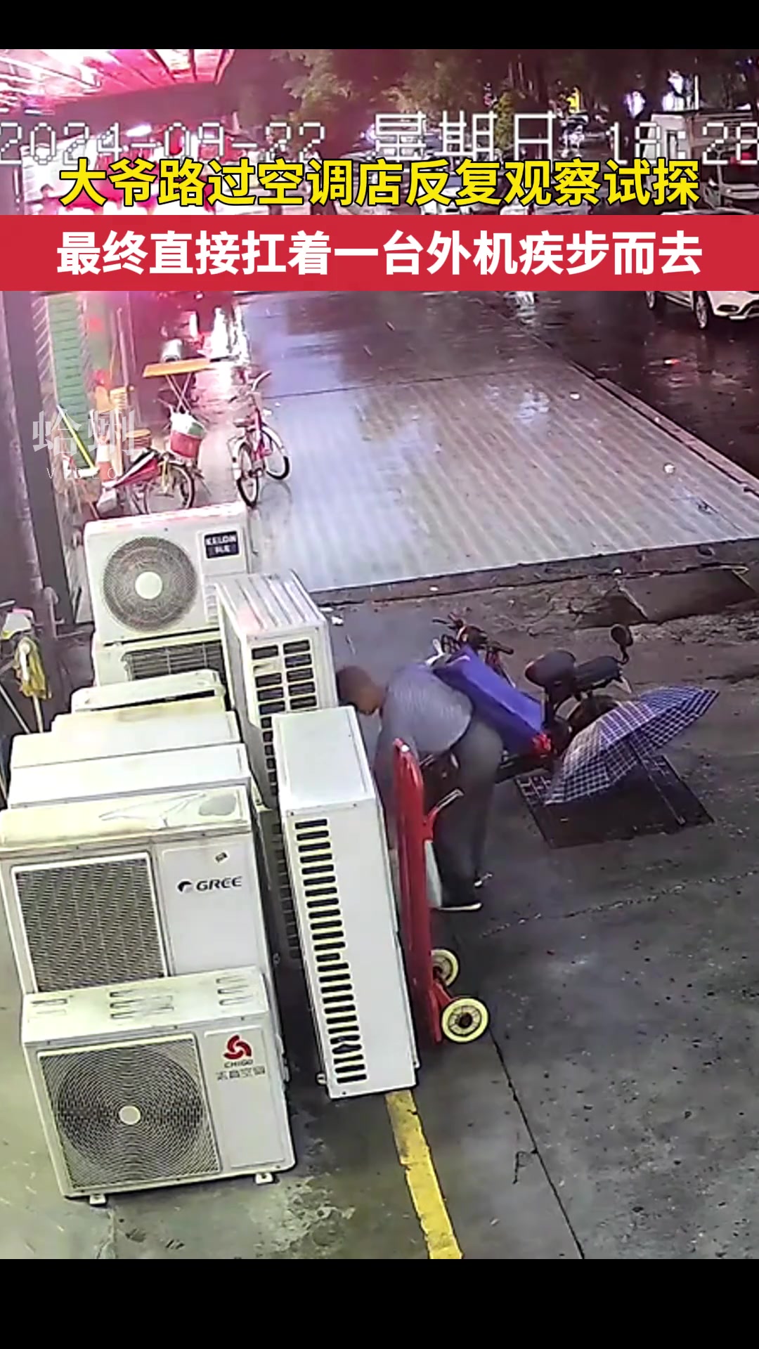 行云流水一气呵成不得不承认大爷很熟练