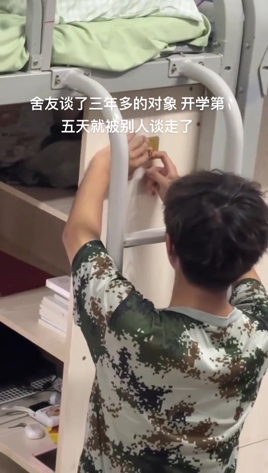 太悲催了！这就是所谓的大学第一课吗