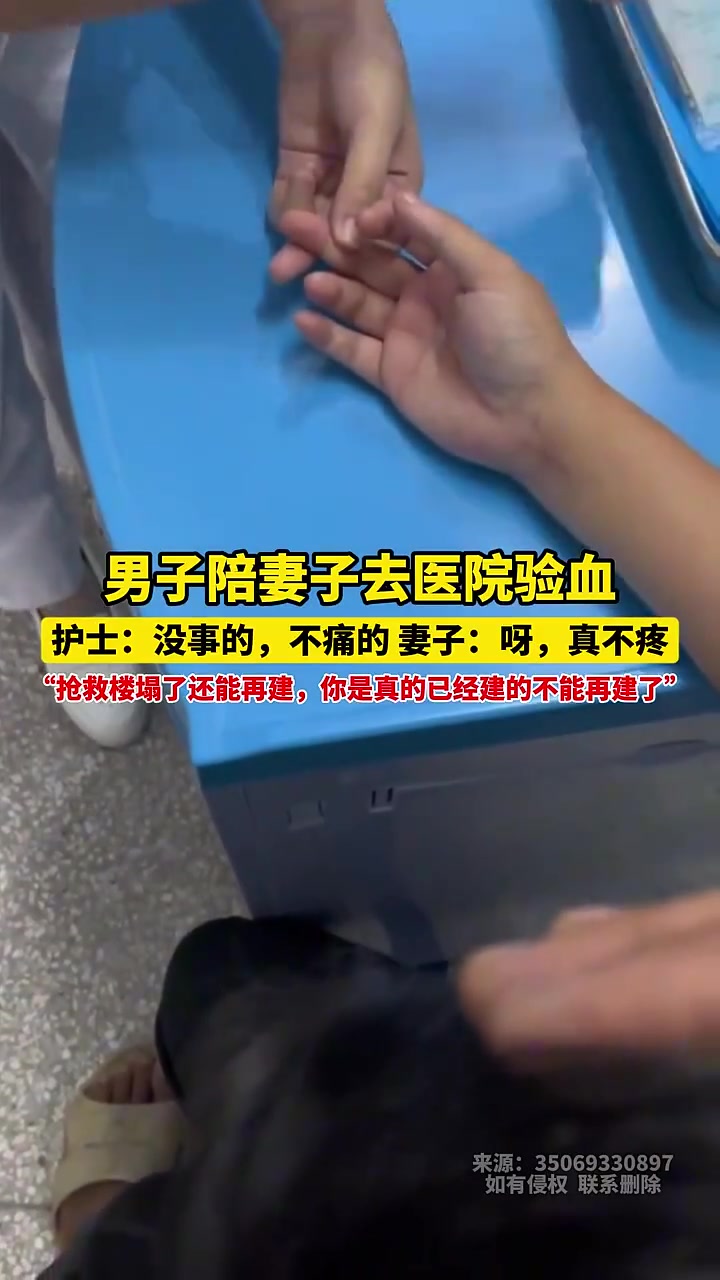 护士：谁懂啊！本来上班就烦！！！