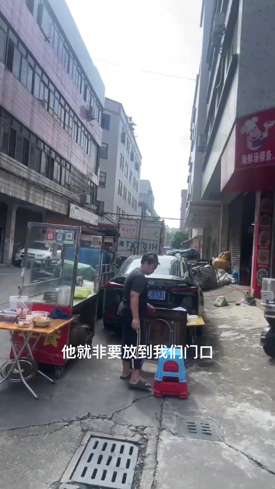无语死了，真的无语了！