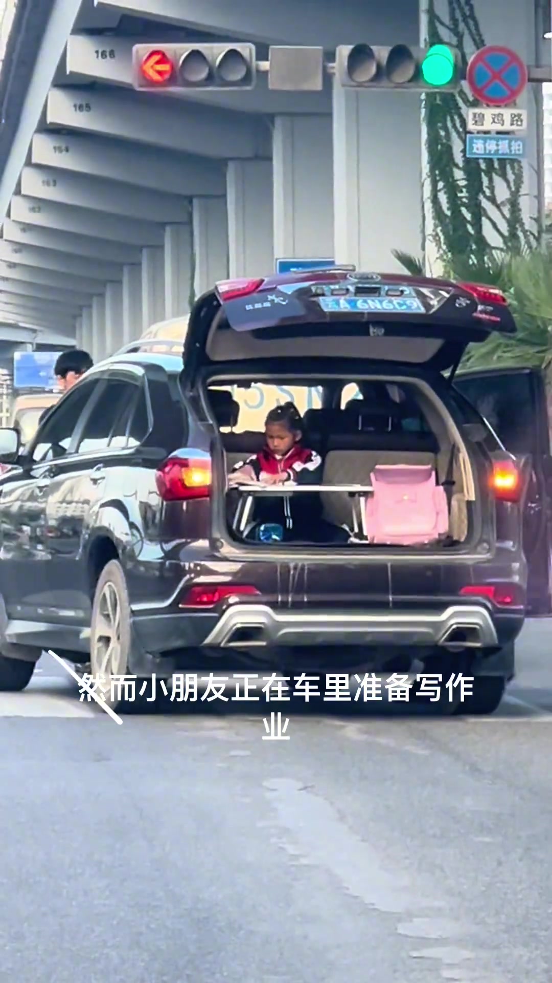 难忘的一天，这作文素材不就来了