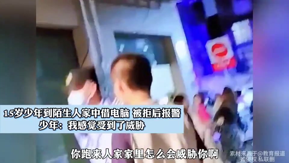 这种治好了也流口水