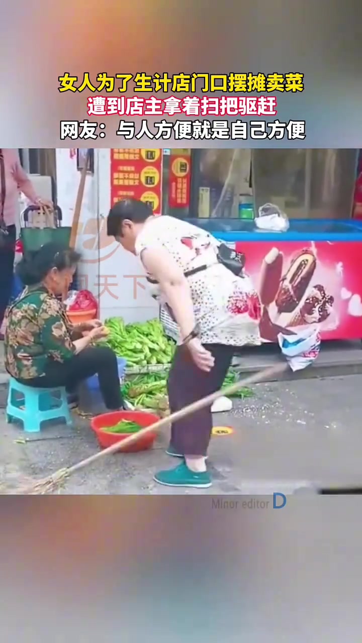 与人方便就是与己方便，多一份理解与包容！