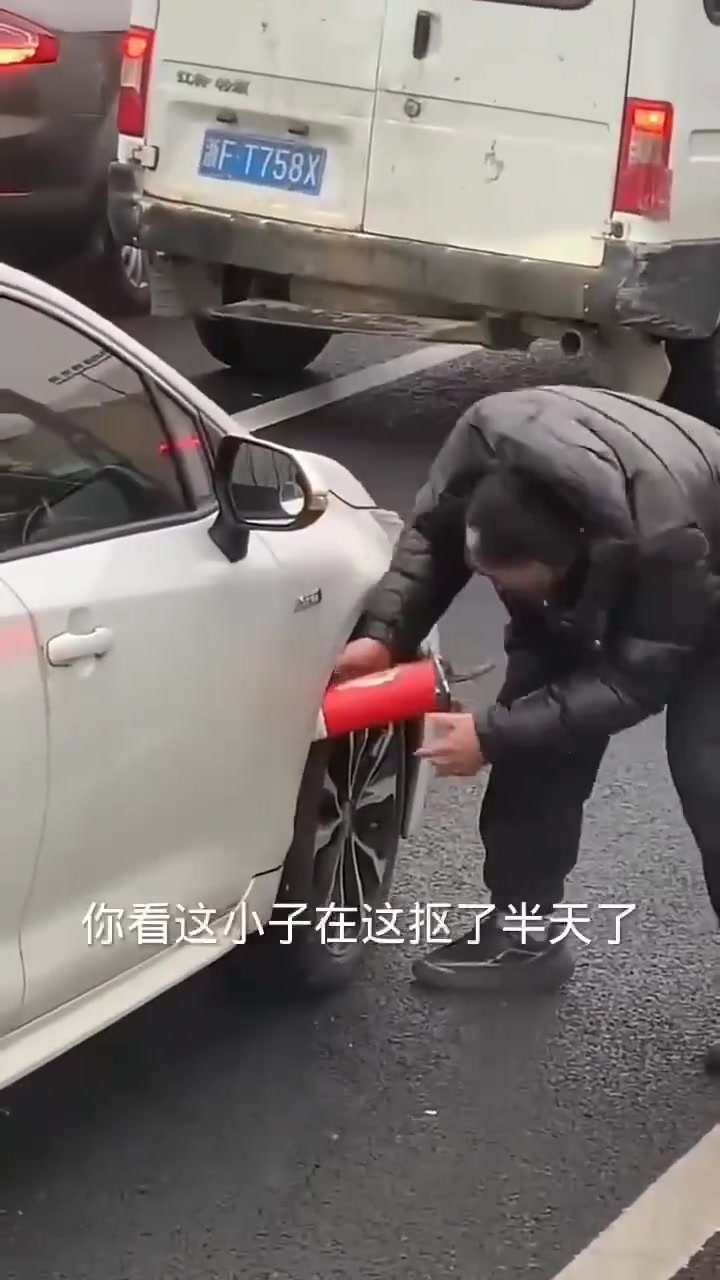 来时好好的，回不去了