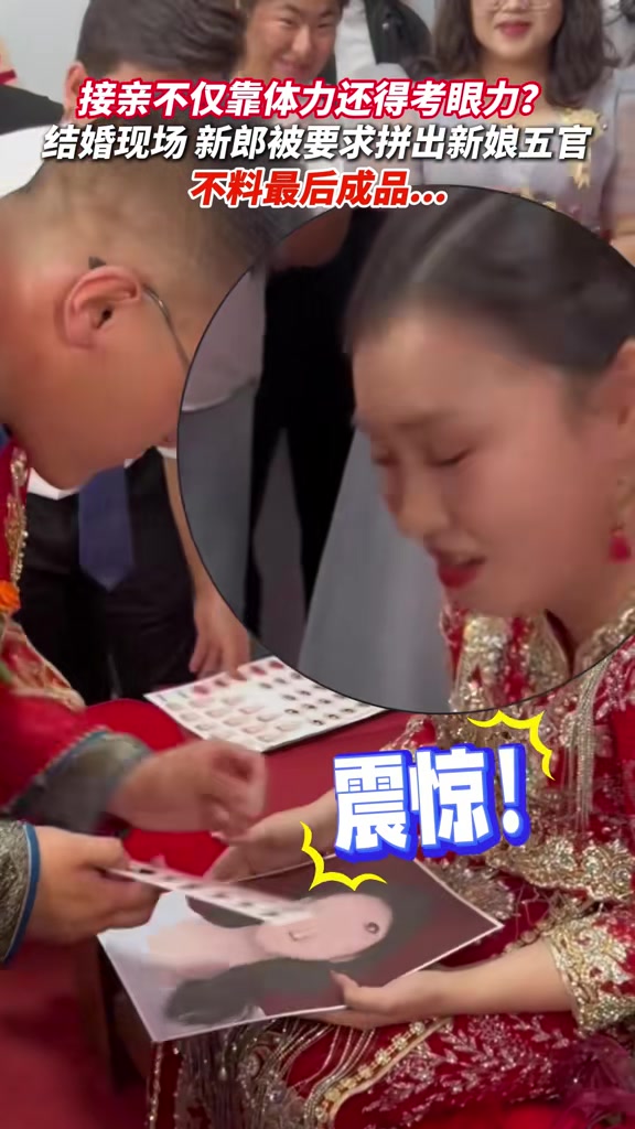 当你开卷考还考不及格的时候