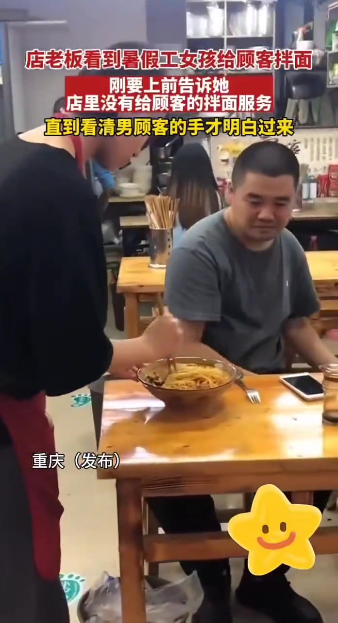 善良的种子，往往在平凡的土壤中生根发芽
