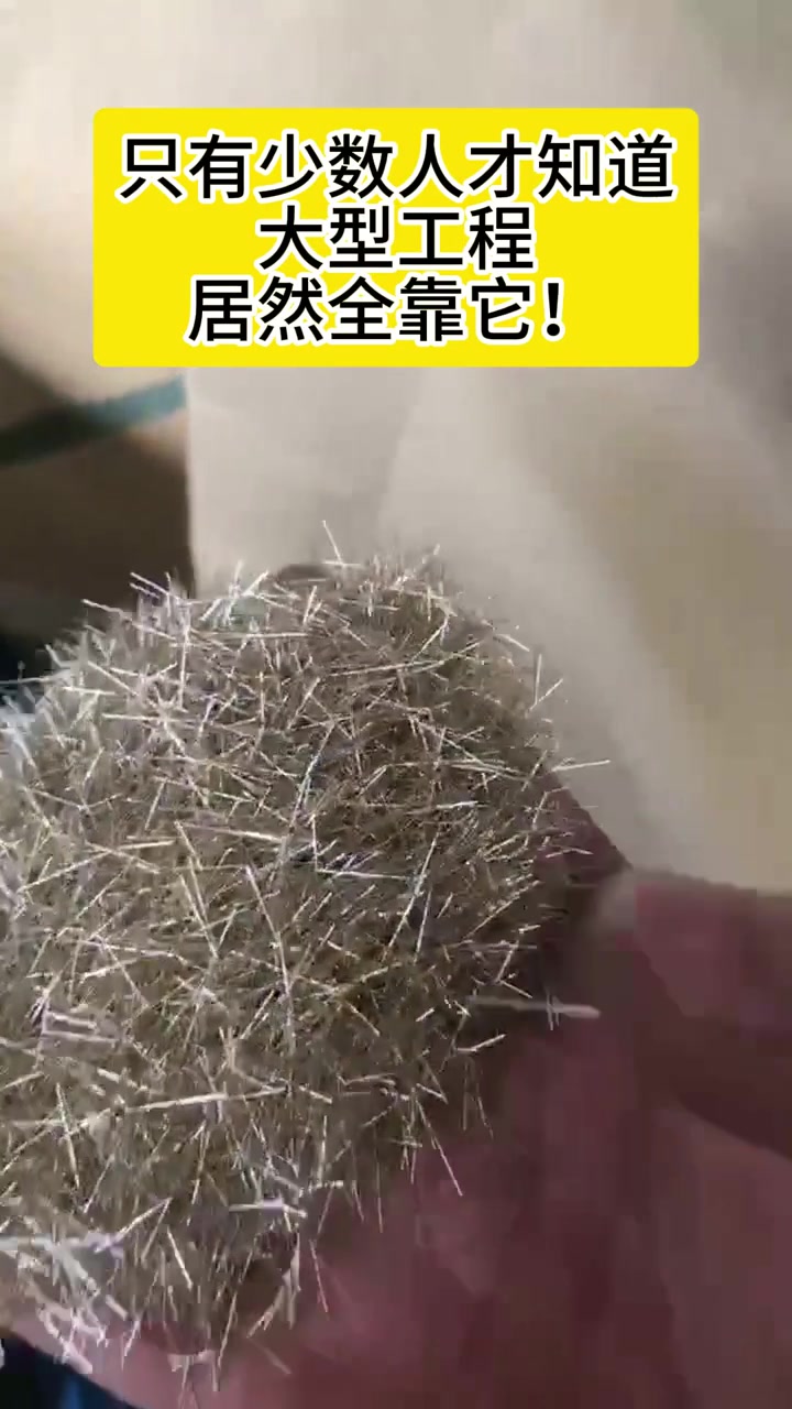 这吸到肺里不敢想！大家知道这是啥吗