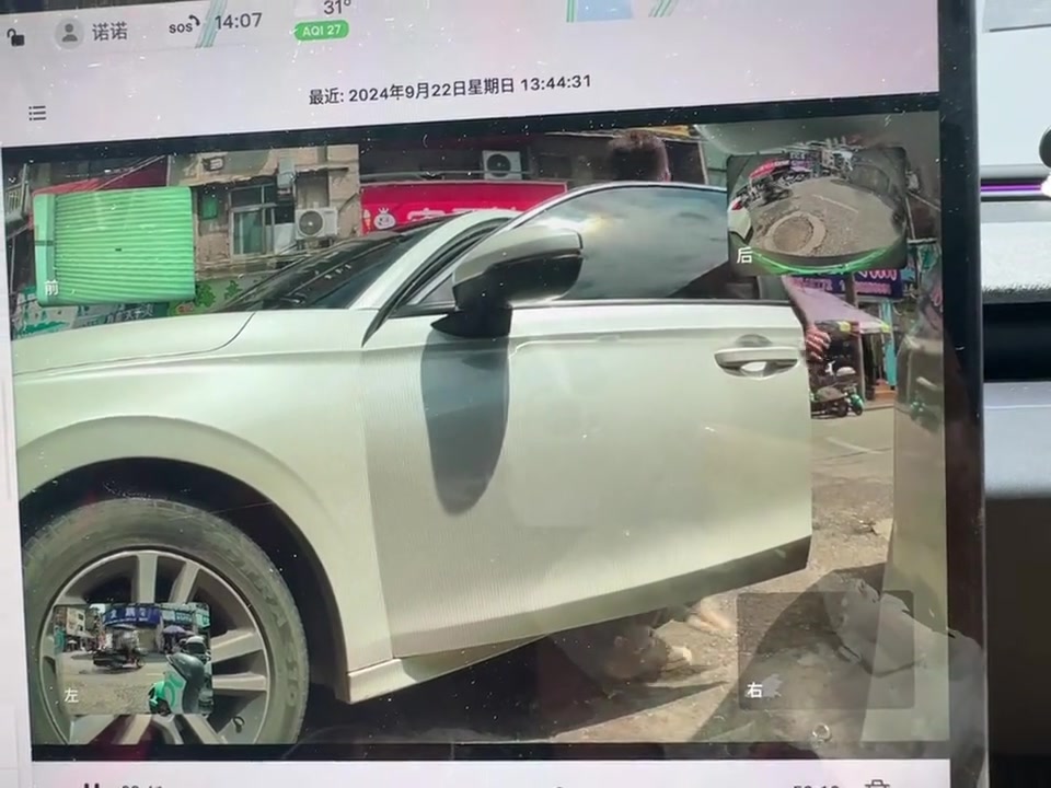 恭喜恭喜，提新车，变旧车