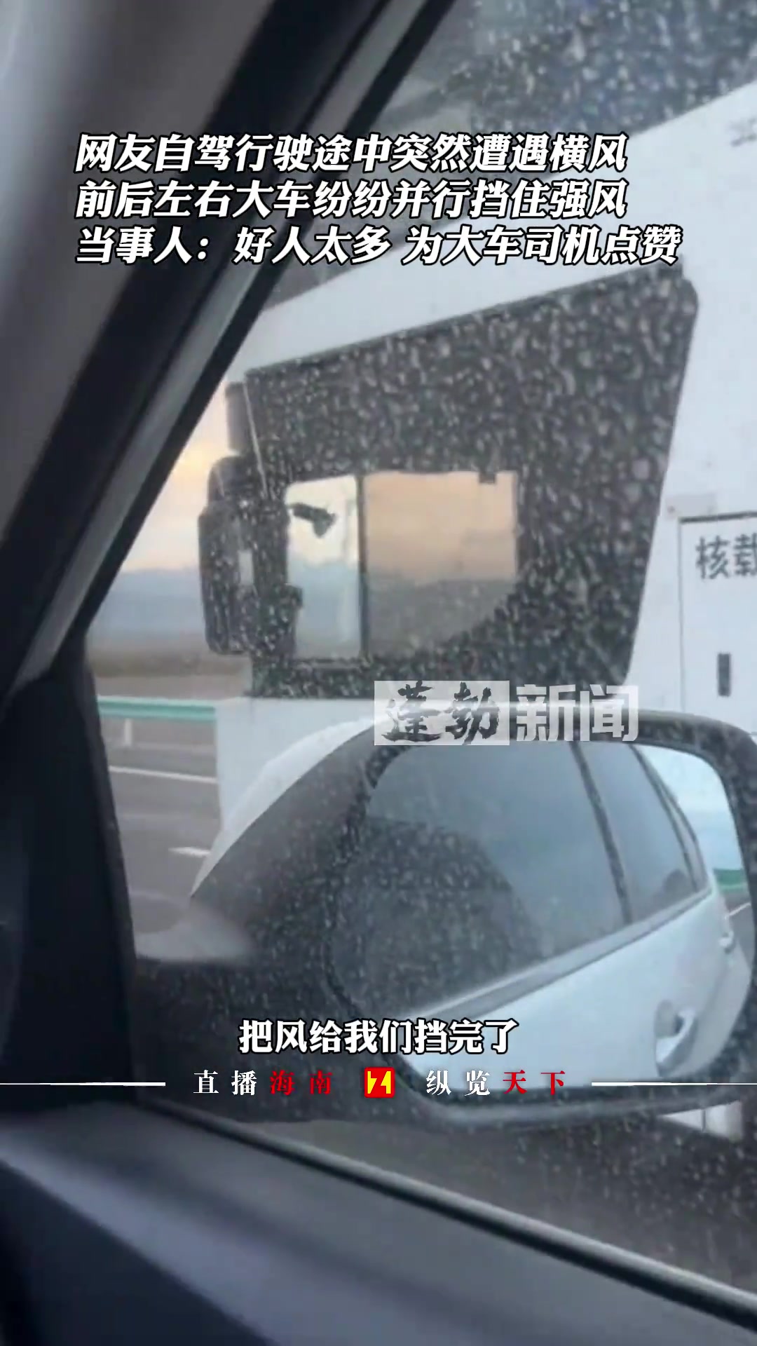 能为你遮风挡雨的人必定都是受尽风雨的人