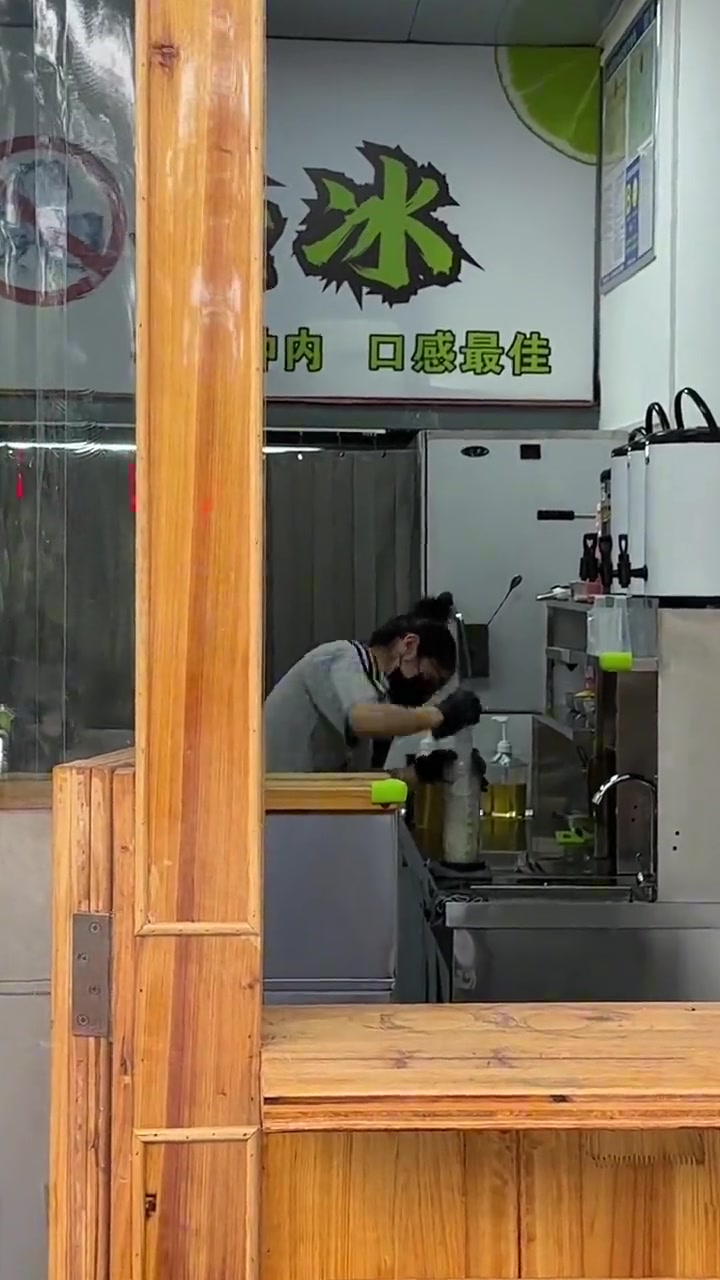 突然和她说不买了会怎样