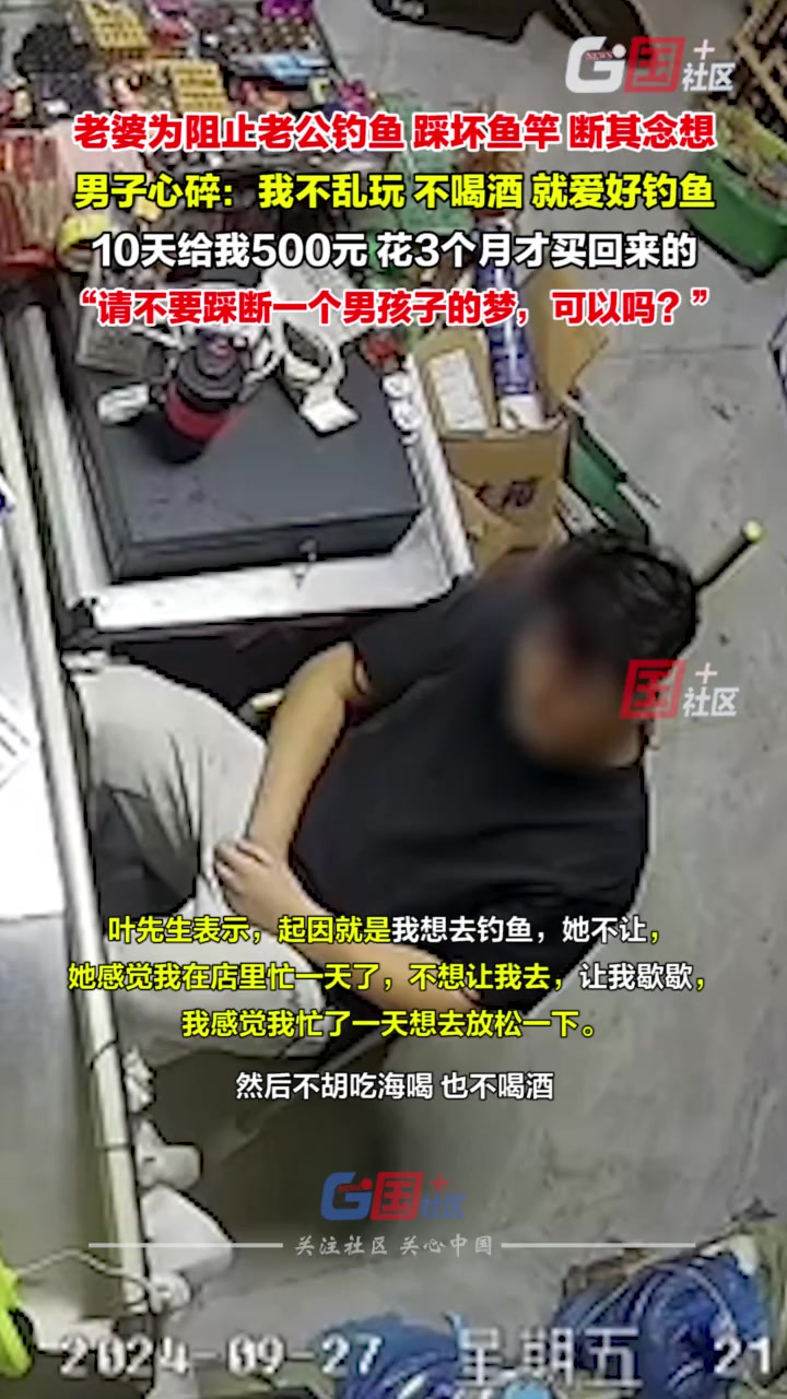 其实真没必要，谁都有爱好