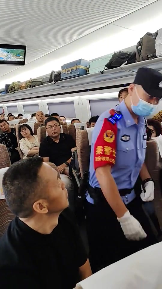 你学废了吗乘警是教你防范而不是教你去偷！