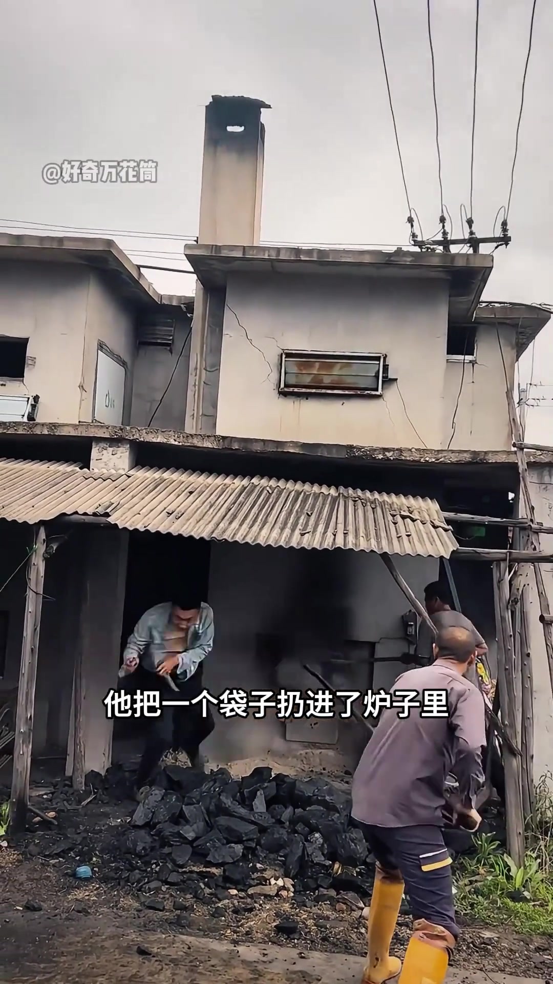 可别说我们要相信科学