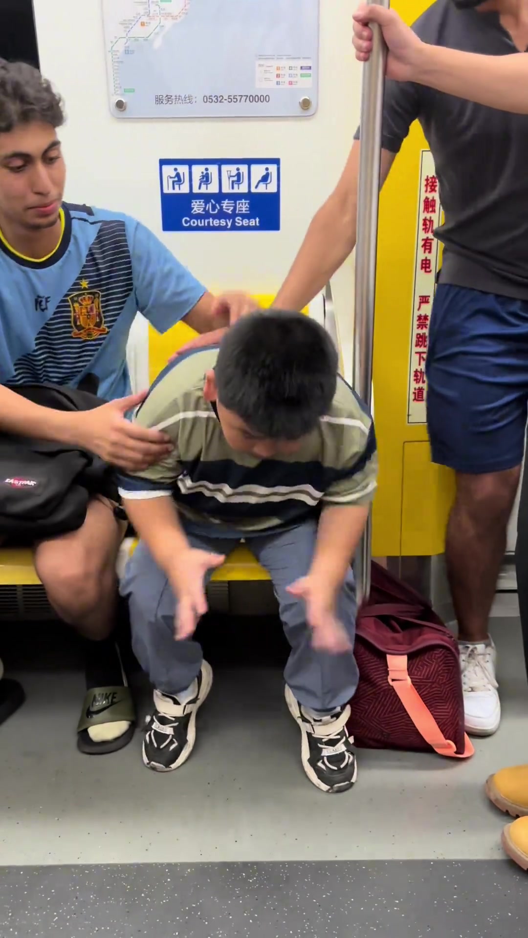 或许你也很困吗