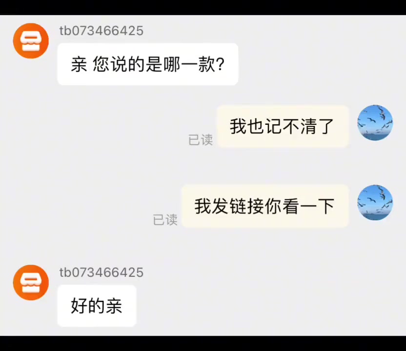 从此拼多多在不求人