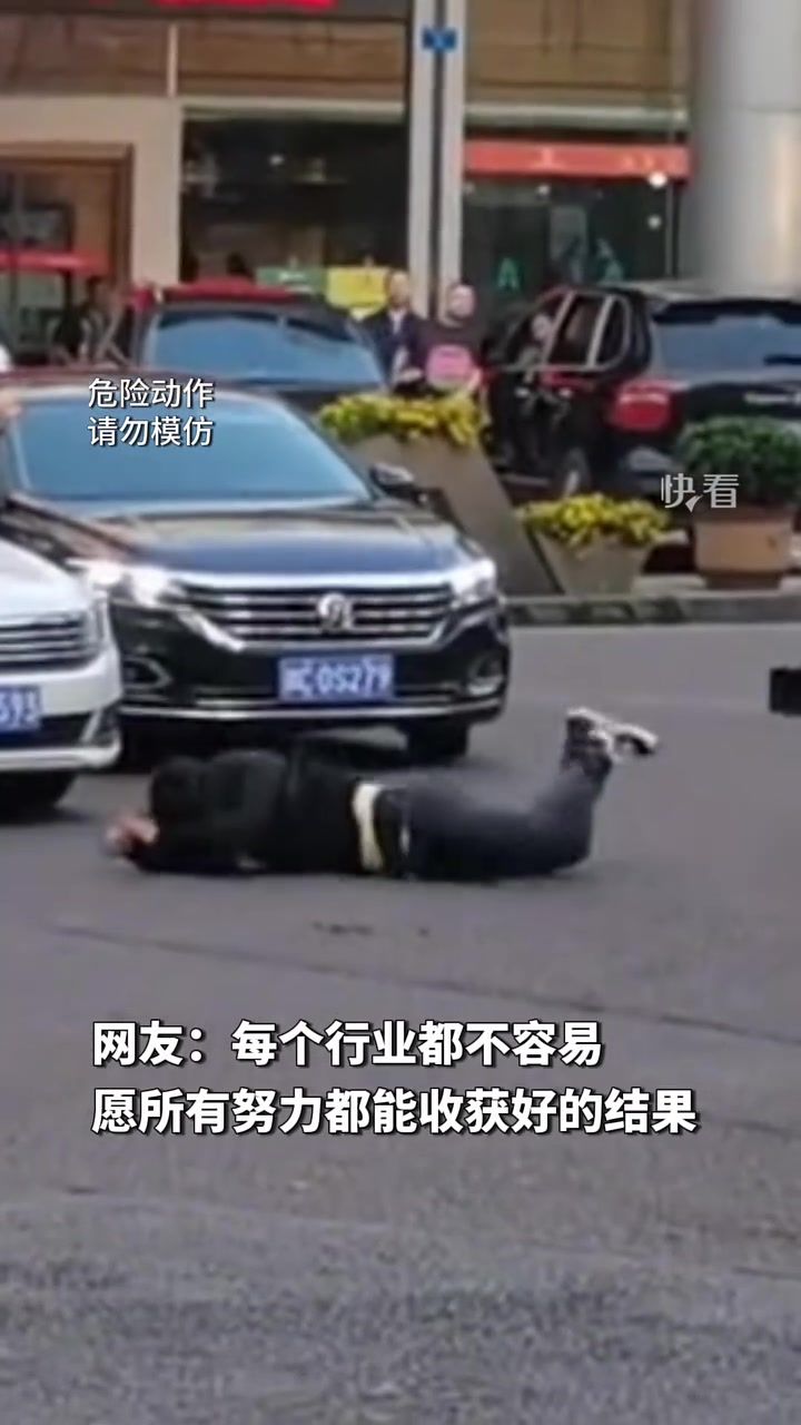 敬业！特技演员拍摄撞车戏，隔着屏幕都替他捏了把汗