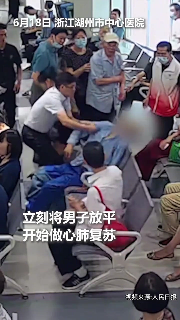 只因在人群中多看了你一眼，就回来一条生命