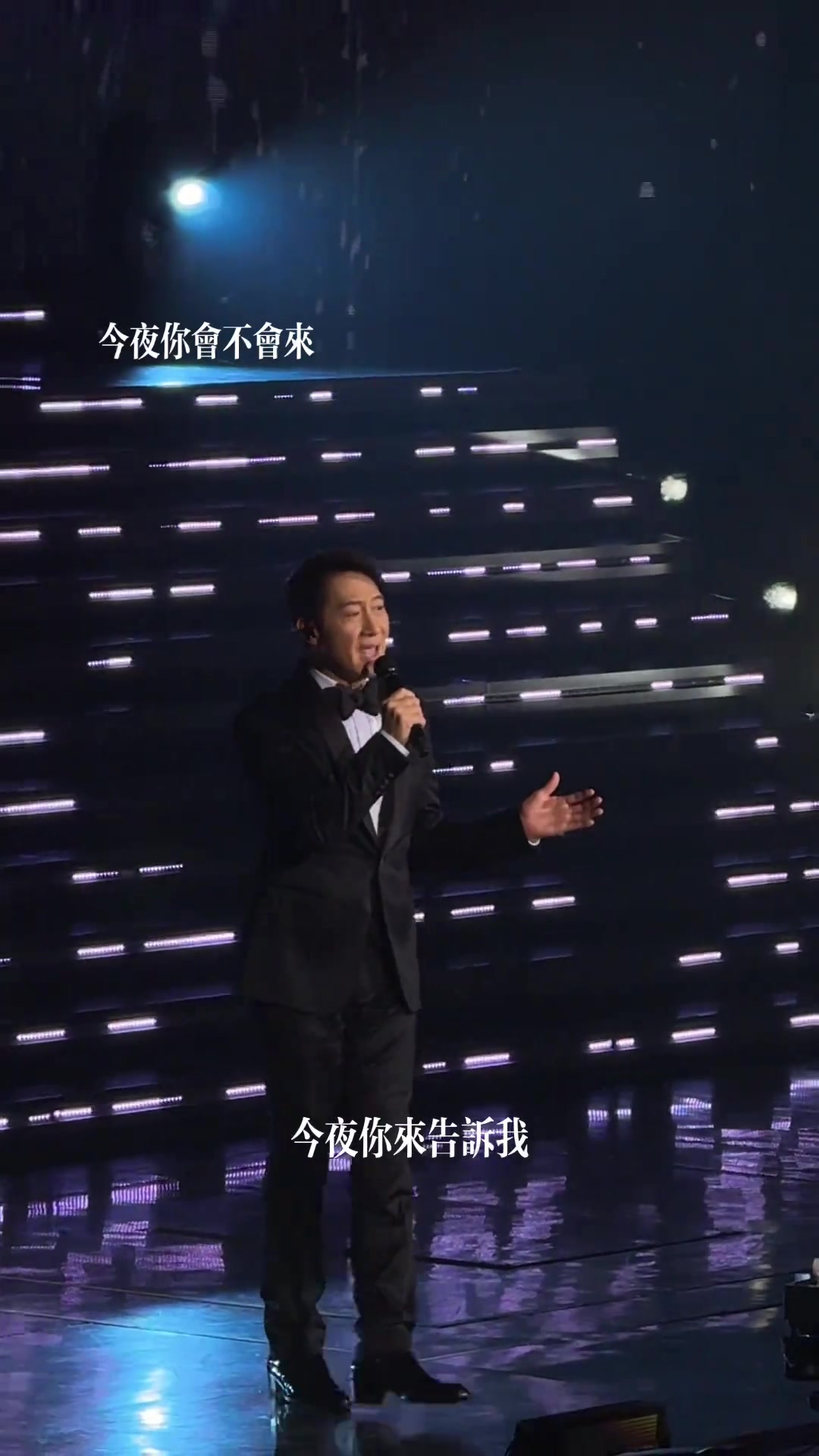 这首歌曾经牵动万千少女的心，还记得吗