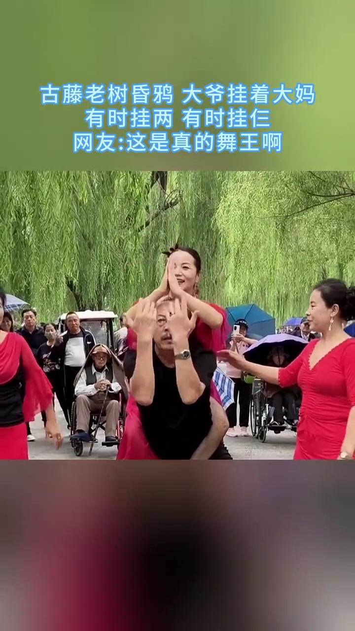三折叠！怎么折都有面！！！