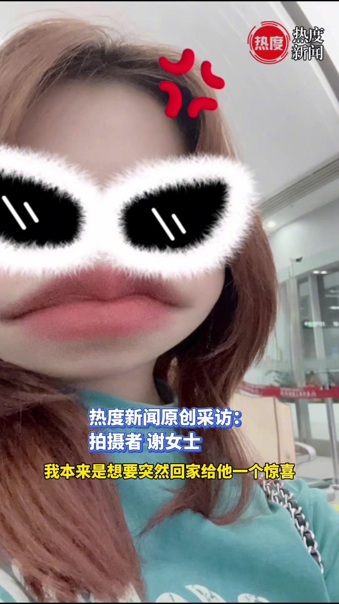 女生偷偷回家给男友惊喜，结果男友收到的竟是惊吓！！！